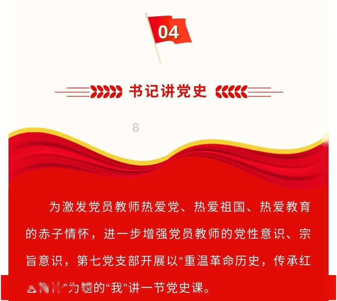 江苏徐州灵活就业养老保险缴费基数8000预计2039年退休能领多少养老金？游戏画面