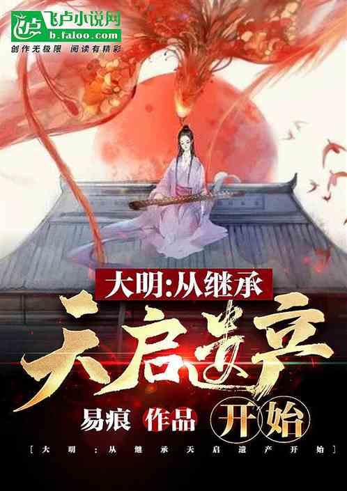 危险航线
