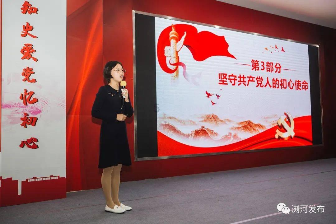 晶体管