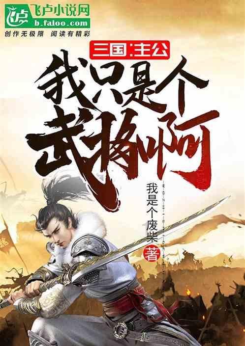 全民剧本大师内置菜单