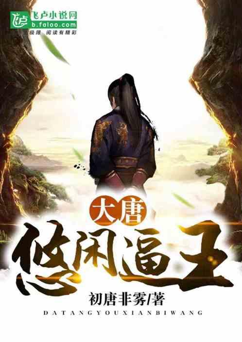 临汾锣鼓主播张勇办“村晚”：“把原汁原味的威风锣鼓声找回来”